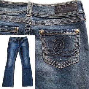 Seven7 Slim Boot Bootcut Blue Jeans Size 8